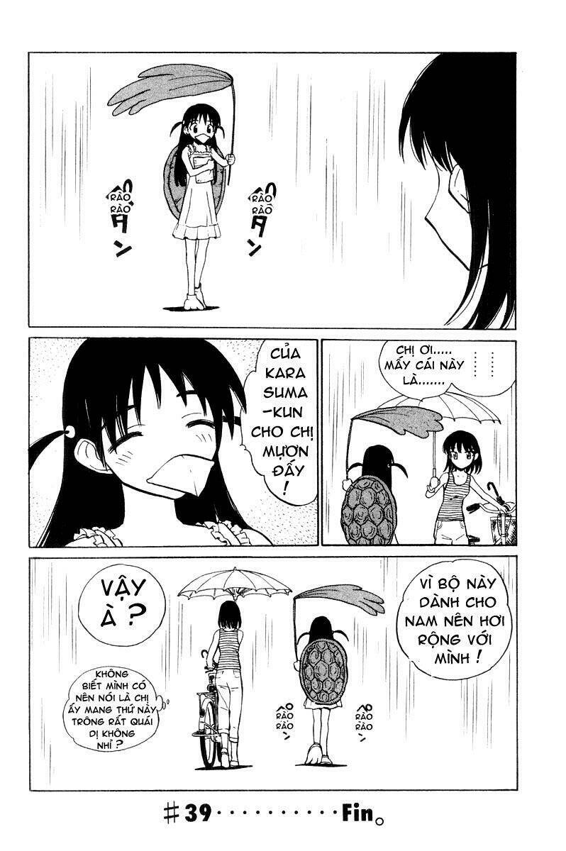 School Rumble - Trang 7