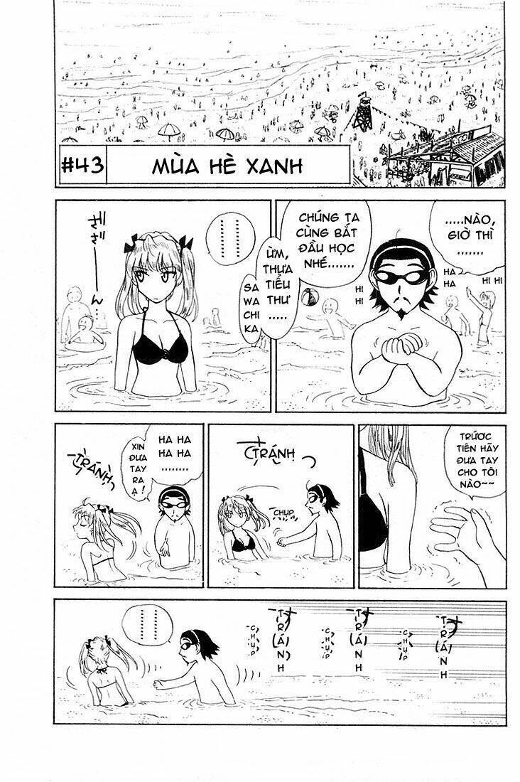 School Rumble - Trang 1