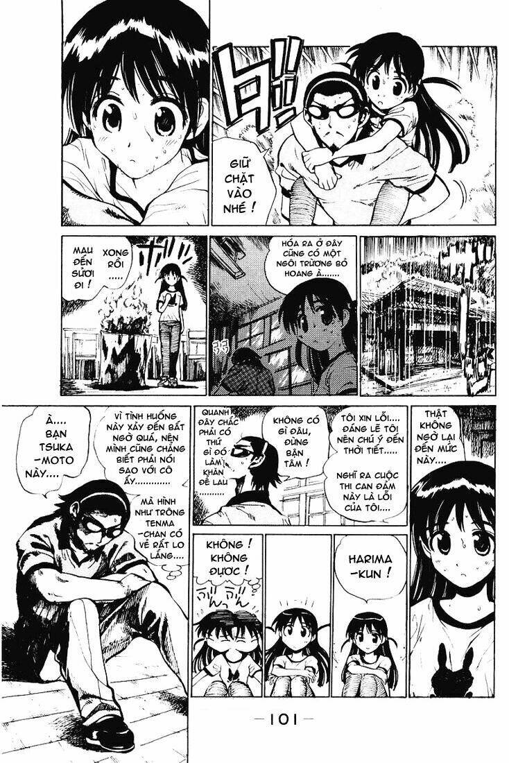 School Rumble - Trang 4