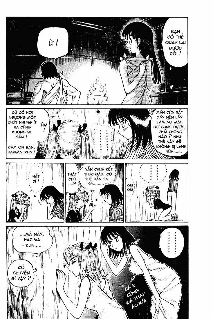 School Rumble - Trang 2