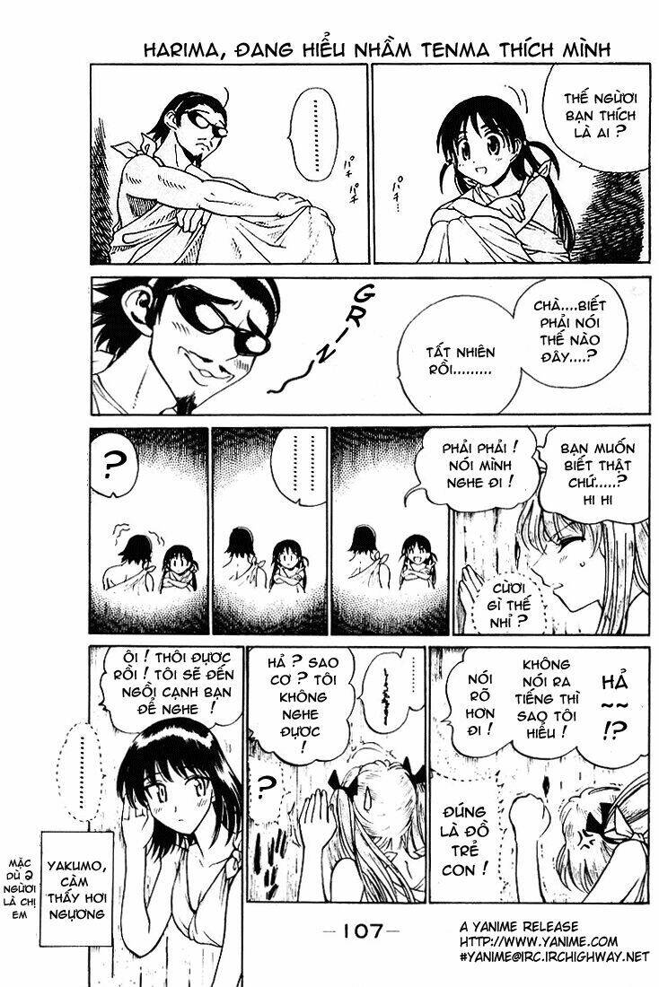 School Rumble - Trang 3