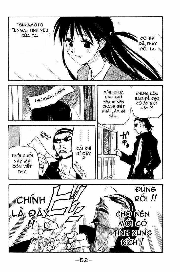 School Rumble - Trang 3