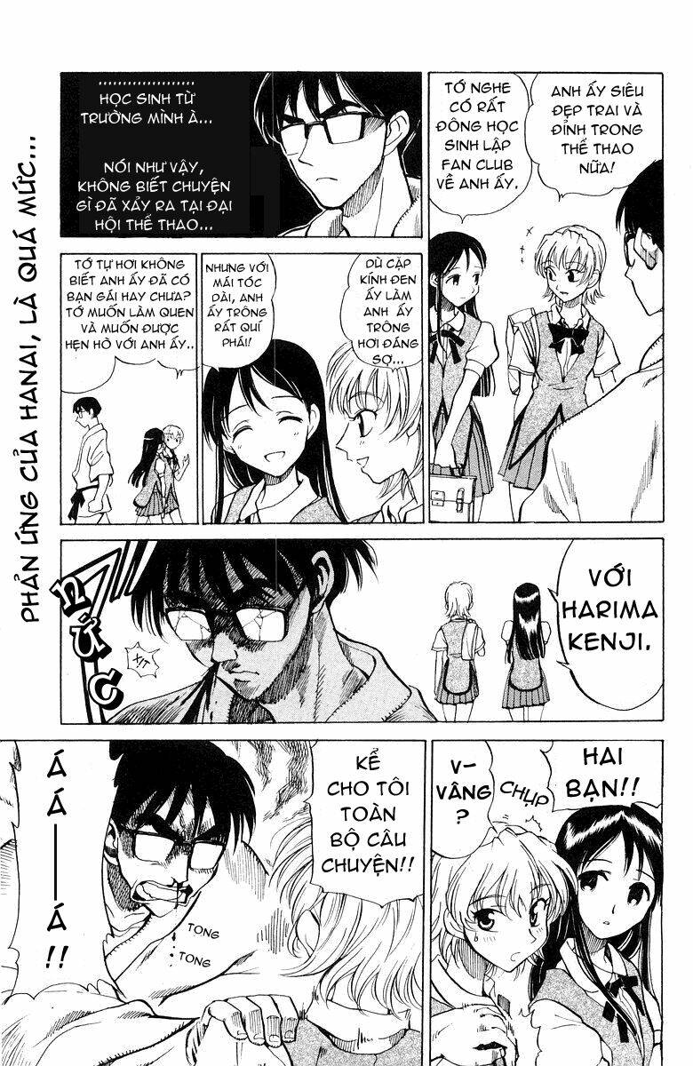 School Rumble - Trang 5