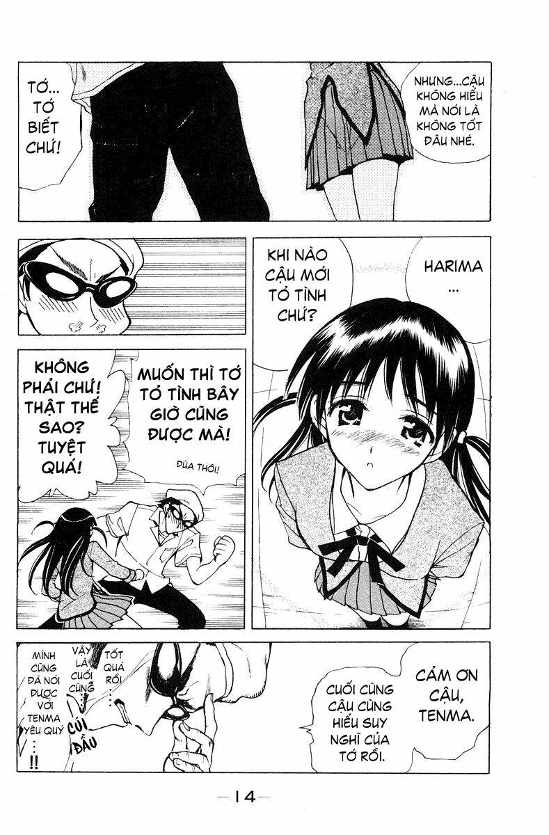 School Rumble - Trang 1