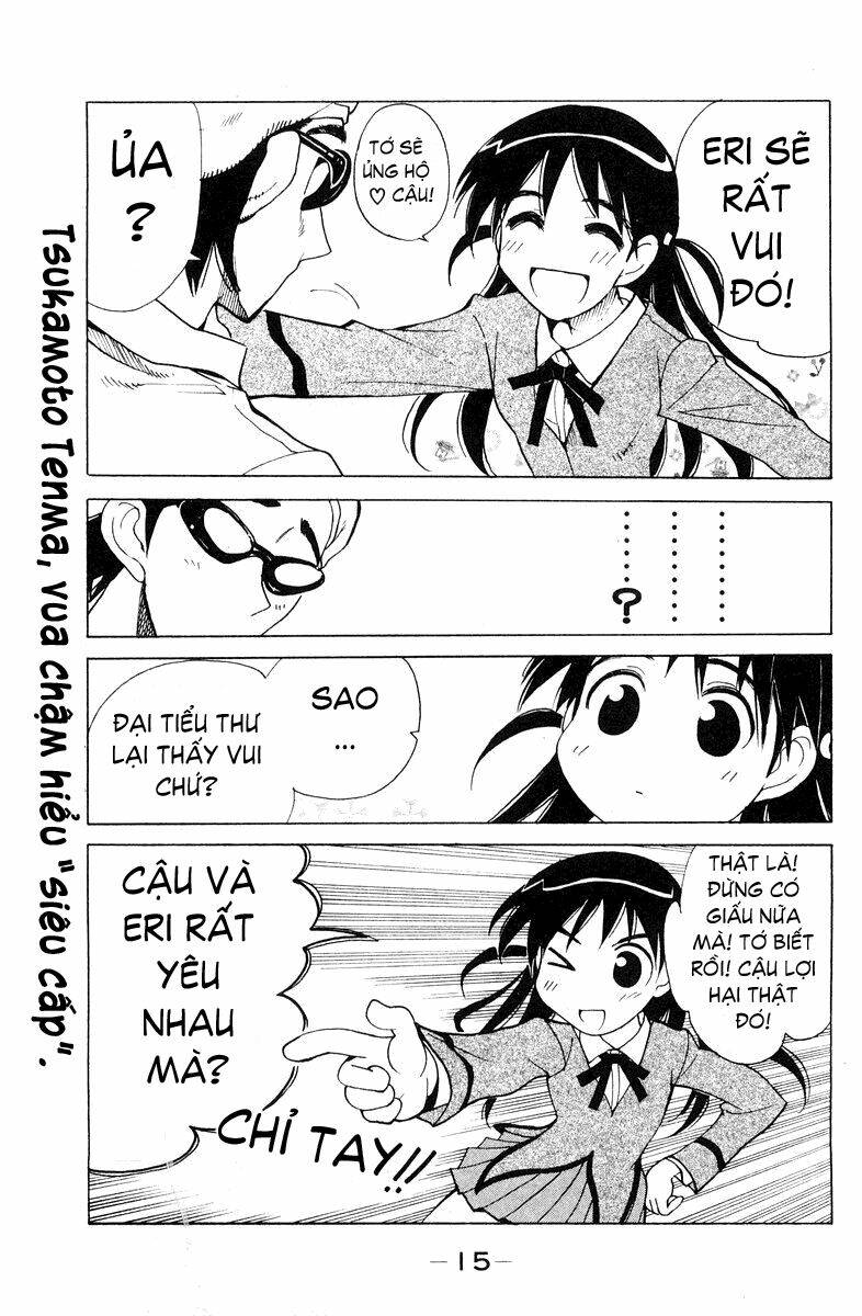 School Rumble - Trang 2