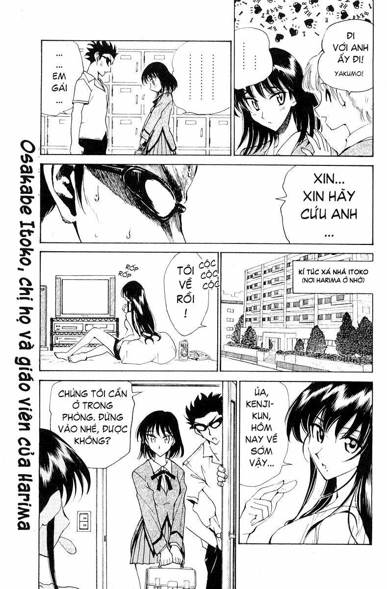 School Rumble - Trang 2