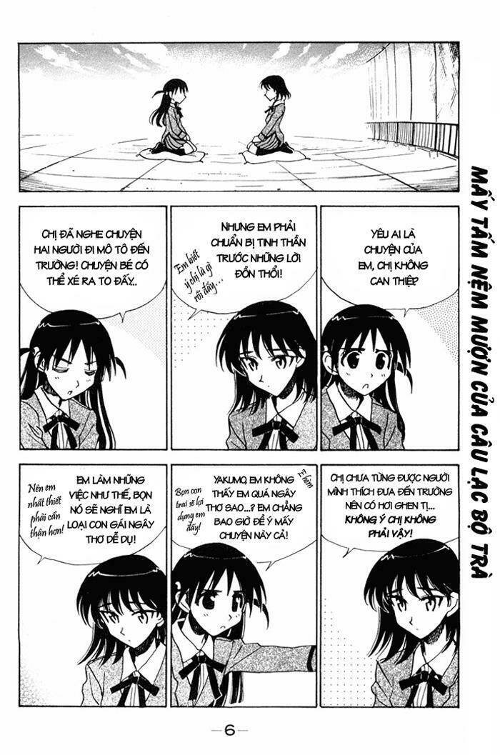 School Rumble - Trang 4