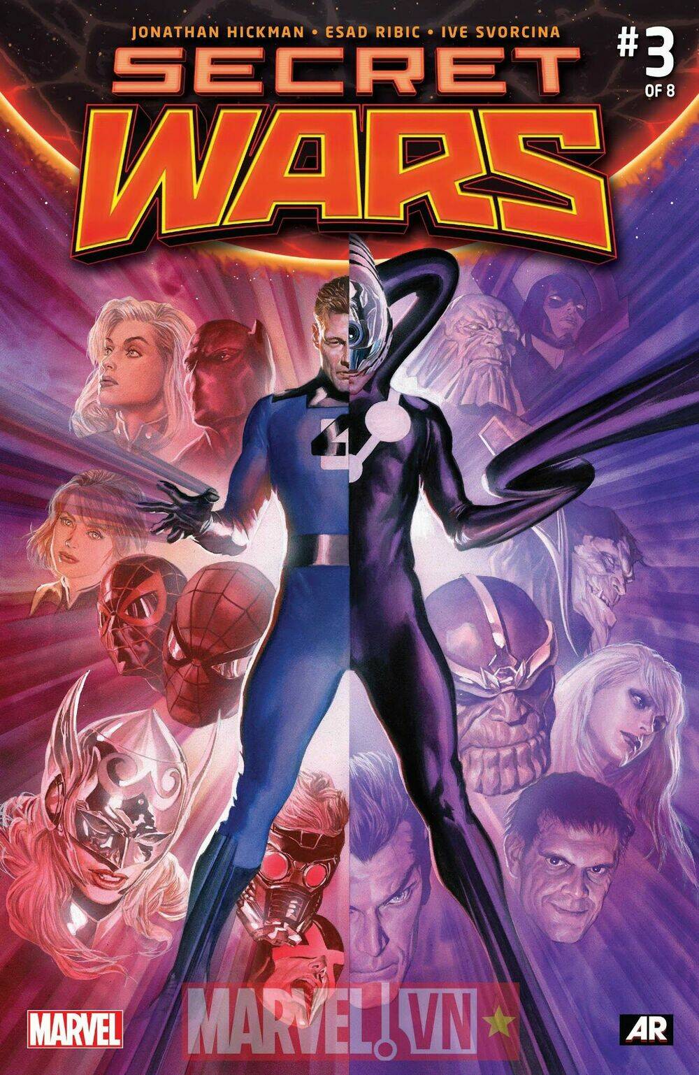 Secret Wars - Trang 1