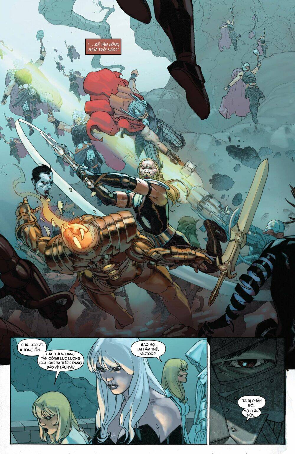 Secret Wars - Trang 14