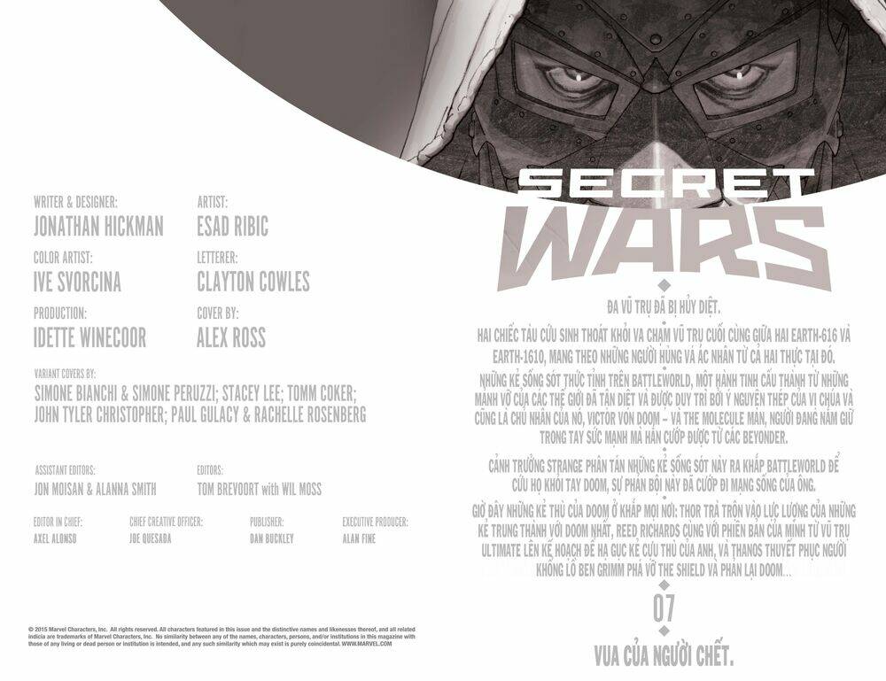 Secret Wars - Trang 4