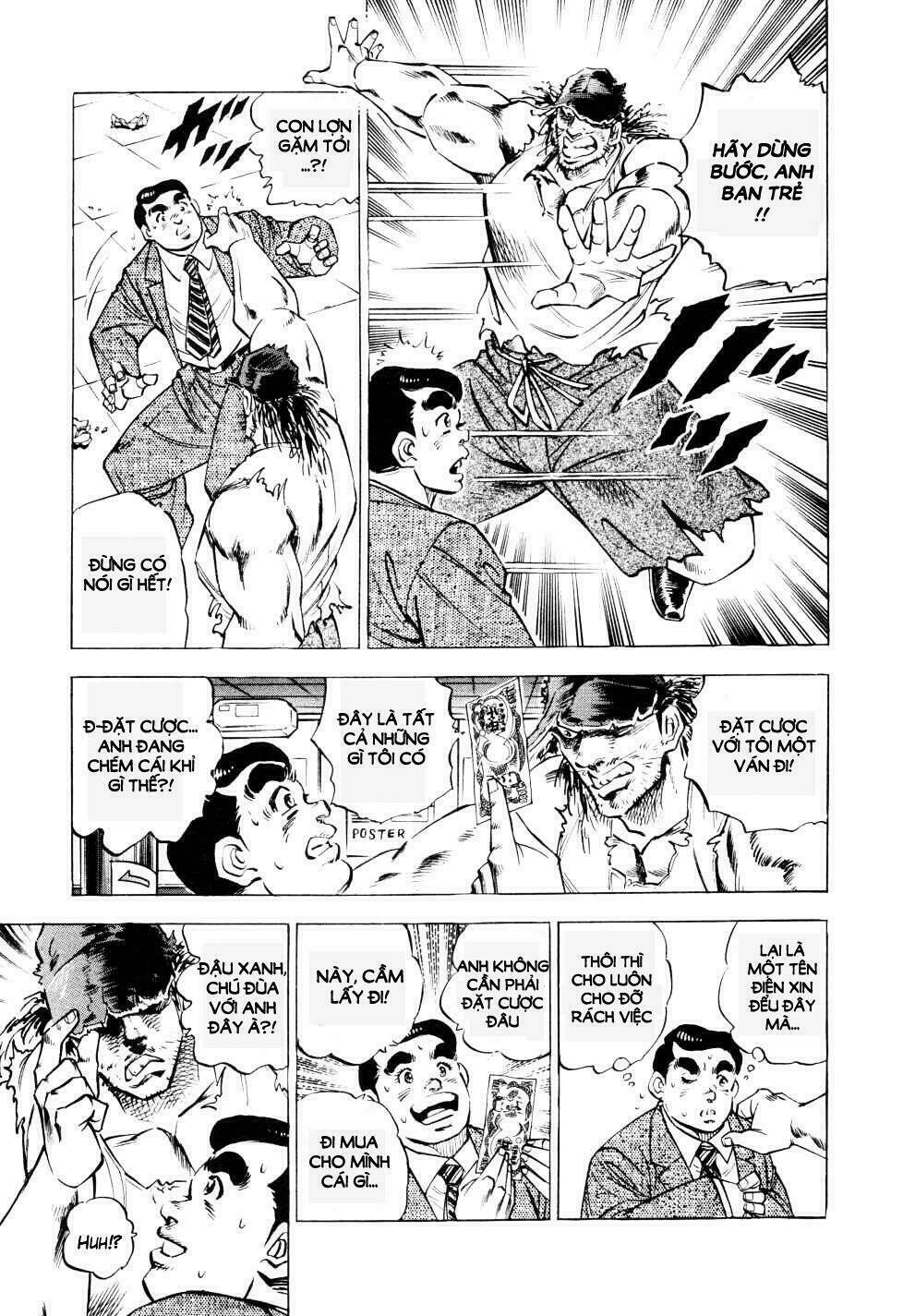 Seikimatsu Bakuroden Saga - Trang 14