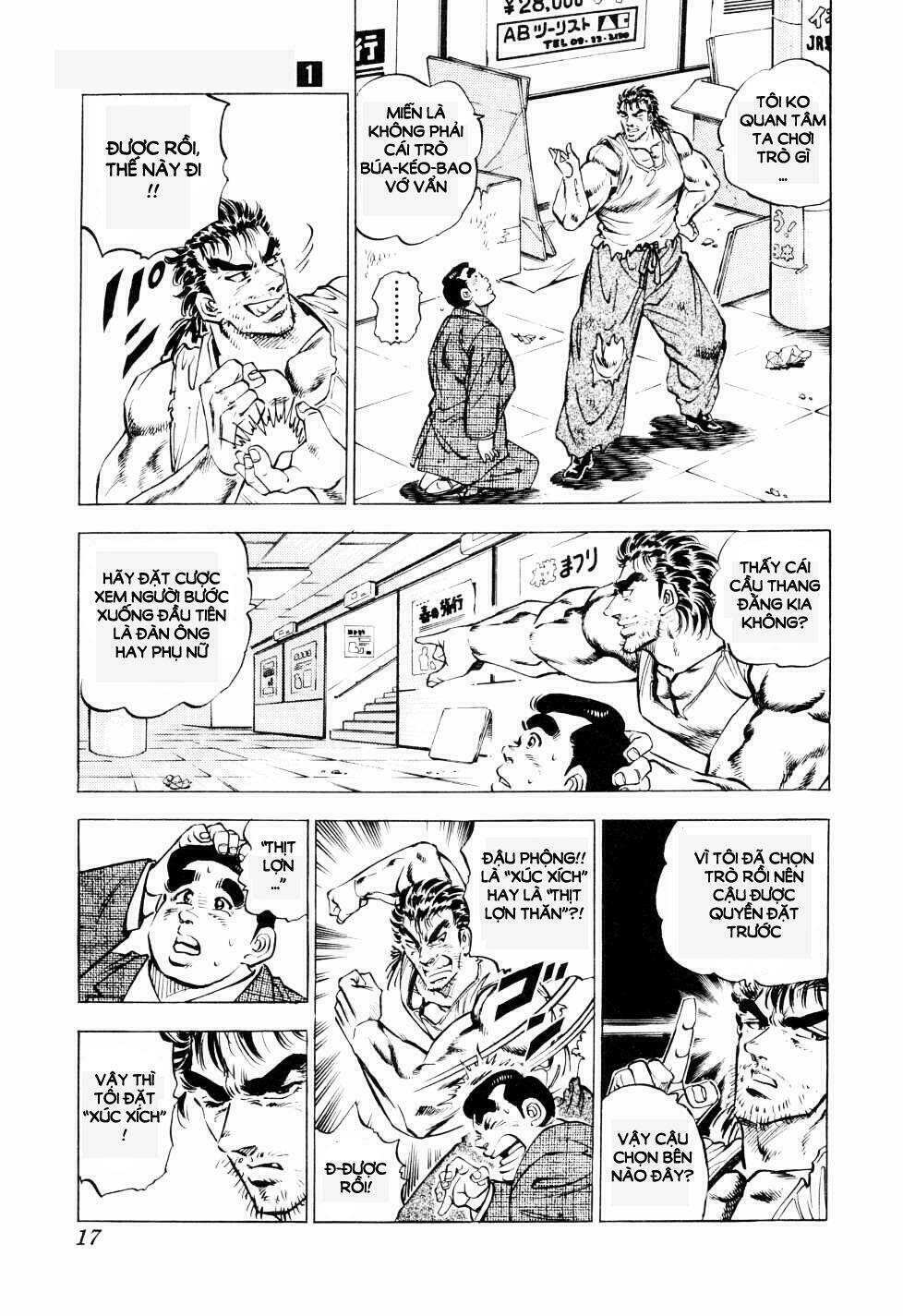 Seikimatsu Bakuroden Saga - Trang 16