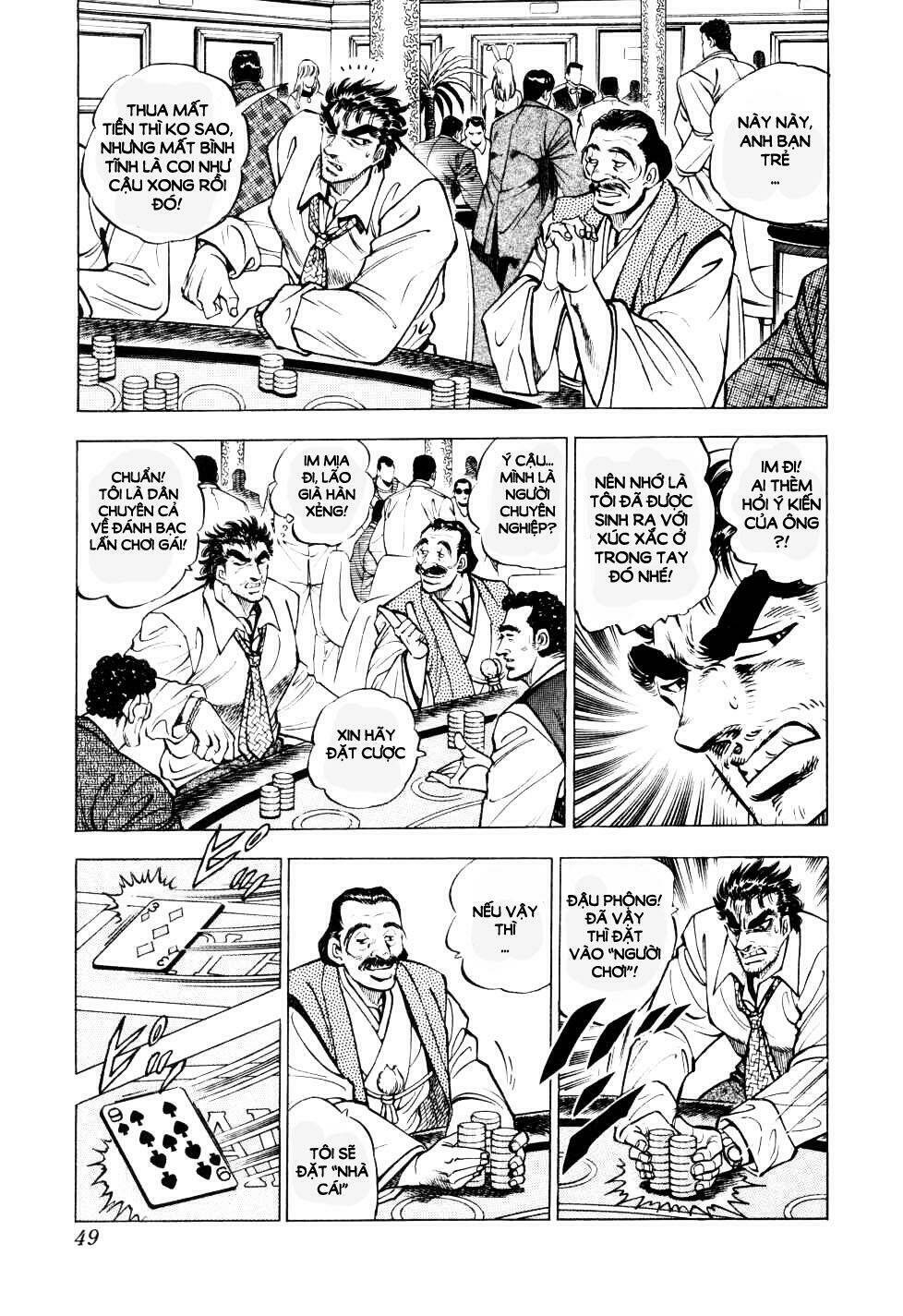 Seikimatsu Bakuroden Saga - Trang 5