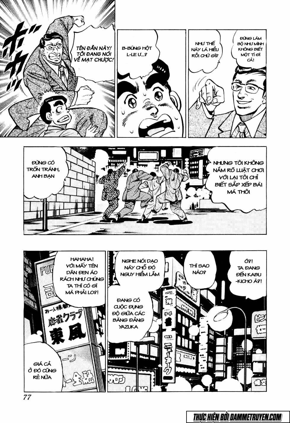 Seikimatsu Bakuroden Saga - Trang 6