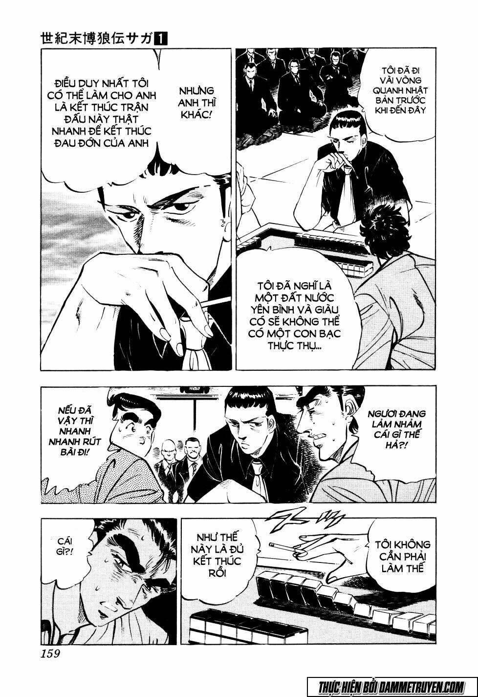 Seikimatsu Bakuroden Saga - Trang 6