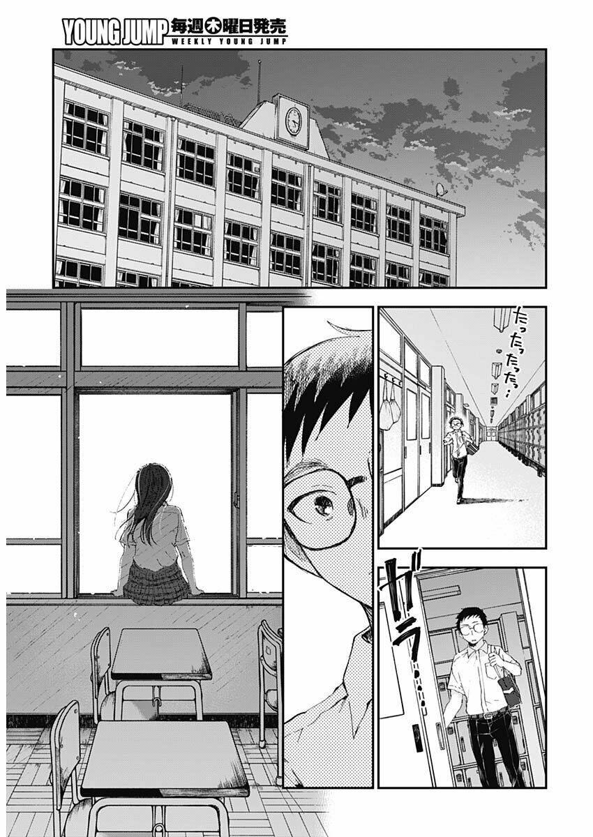 Seinen Shoyo Yo, Haru Wo Musabore - Trang 10