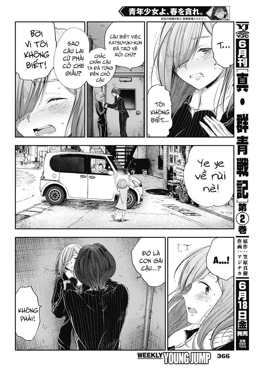 Seinen Shoyo Yo, Haru Wo Musabore - Trang 1