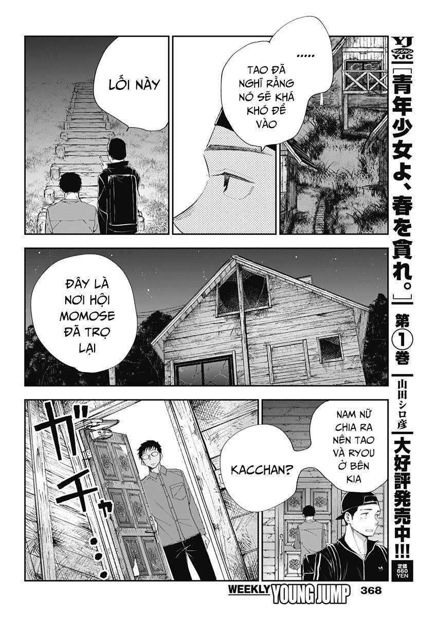 Seinen Shoyo Yo, Haru Wo Musabore - Trang 4