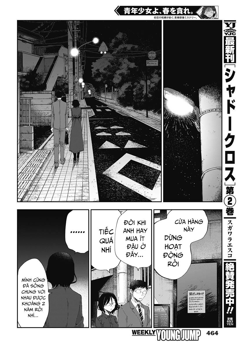 Seinen Shoyo Yo, Haru Wo Musabore - Trang 12