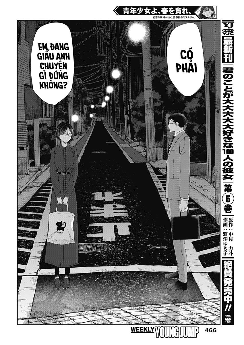 Seinen Shoyo Yo, Haru Wo Musabore - Trang 14