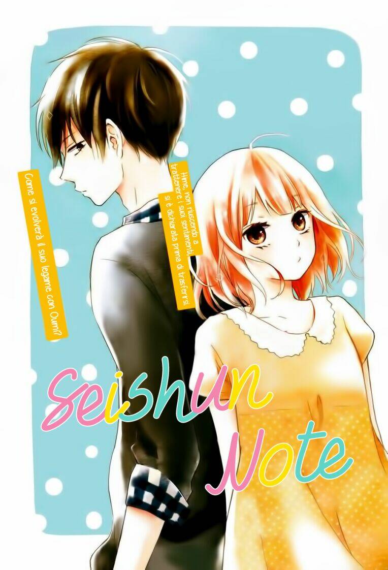 Seishun Note - Trang 6