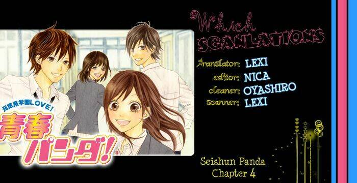 Seishun Panda! - Trang 1