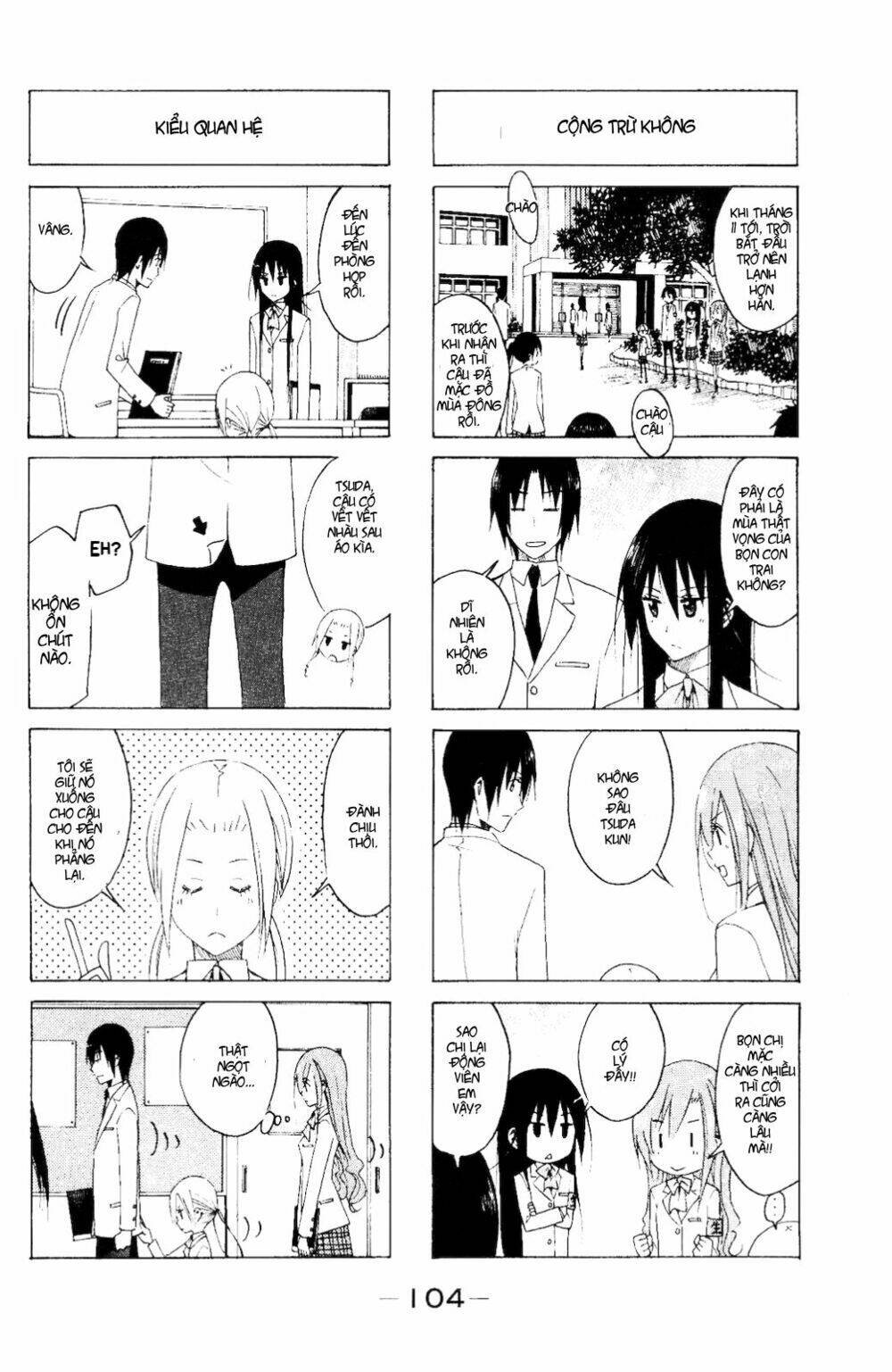 Seitokai Yakuindomo - Trang 3