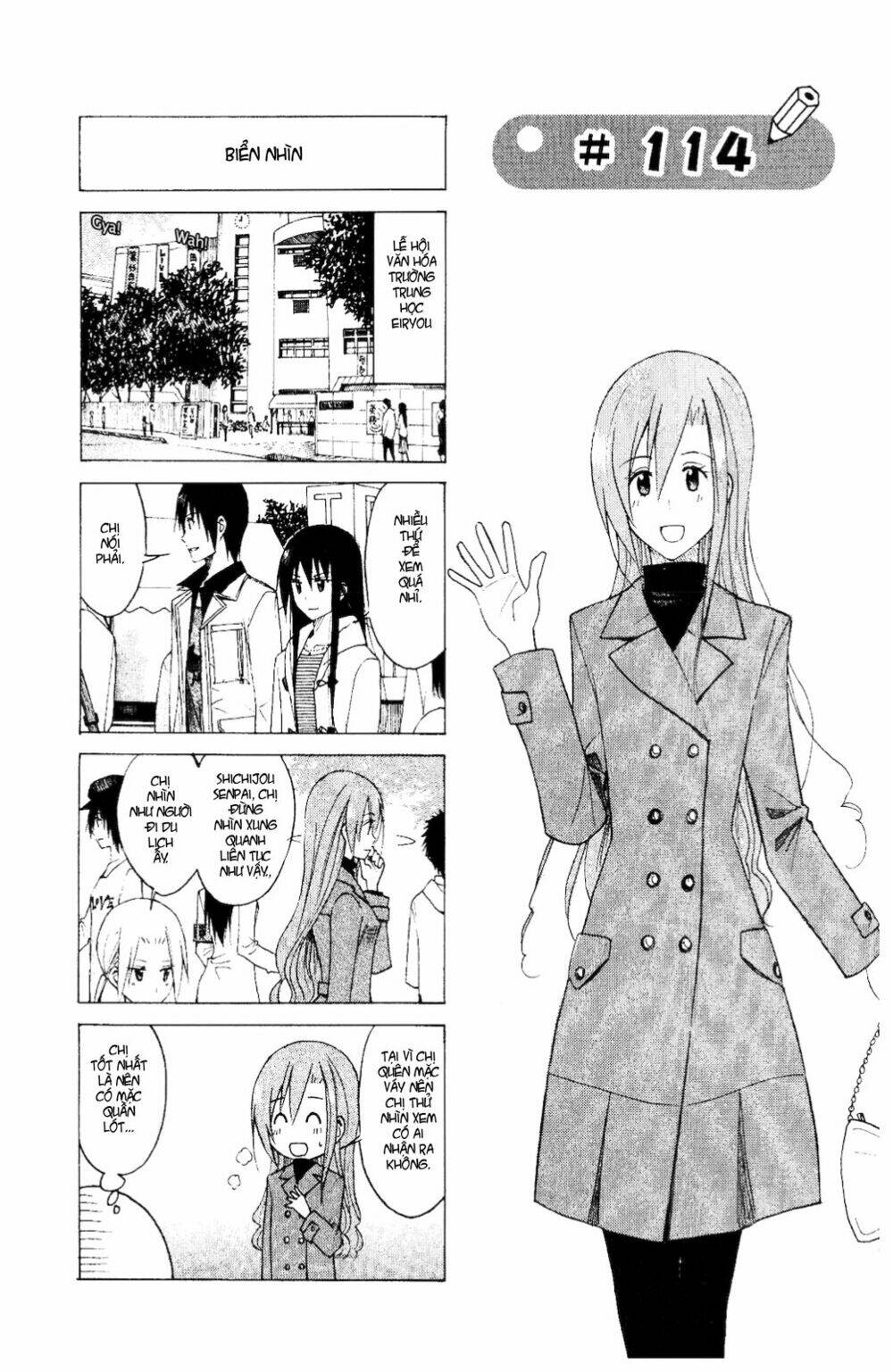 Seitokai Yakuindomo - Trang 2