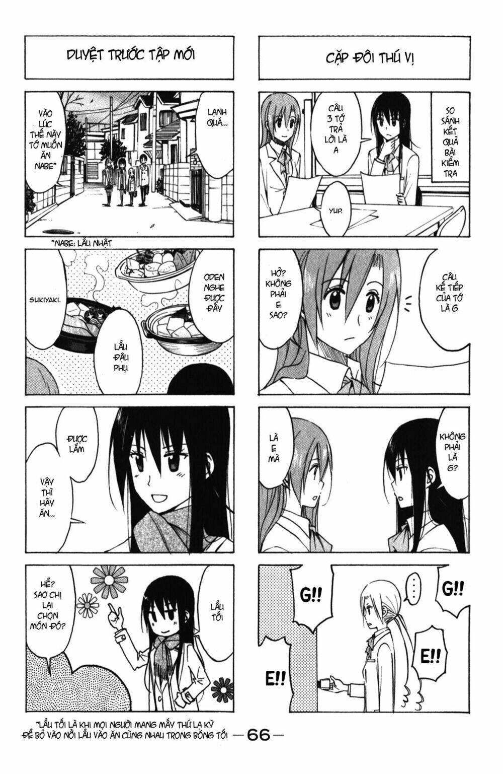 Seitokai Yakuindomo - Trang 5