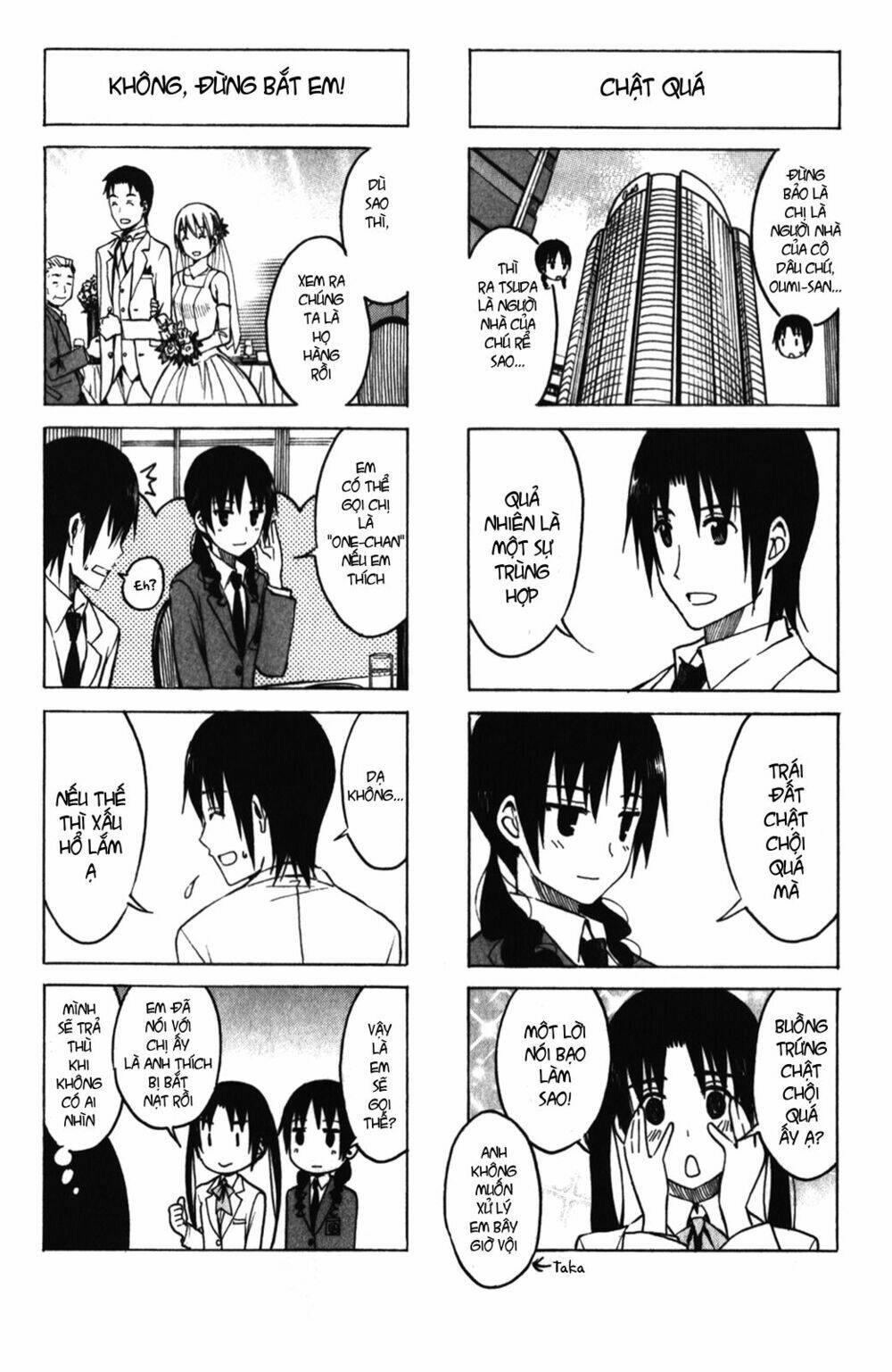 Seitokai Yakuindomo - Trang 3