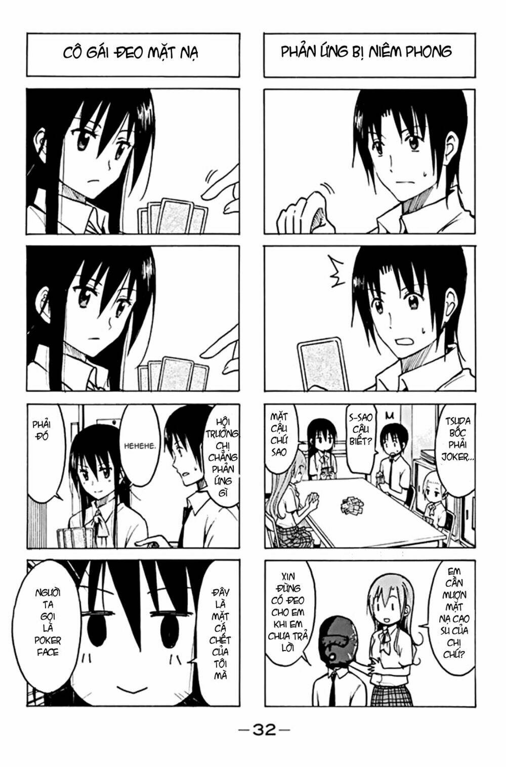 Seitokai Yakuindomo - Trang 4