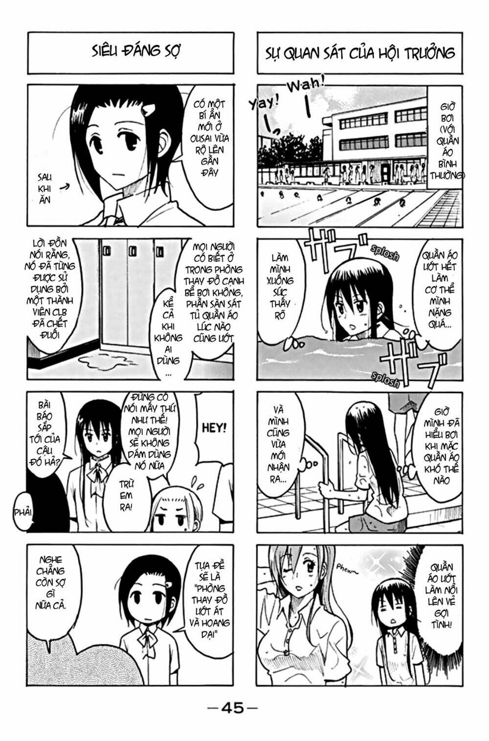 Seitokai Yakuindomo - Trang 2