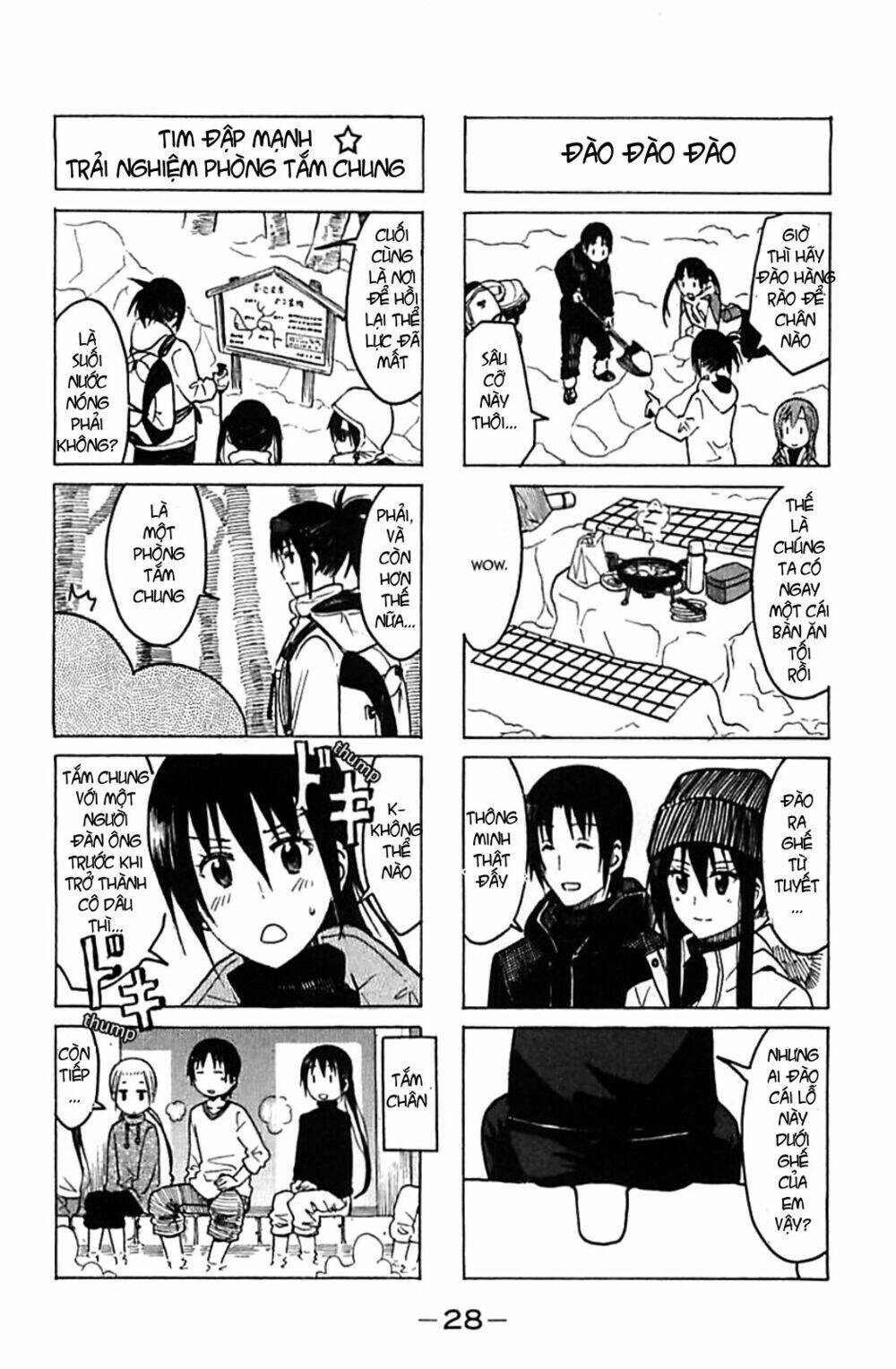 Seitokai Yakuindomo - Trang 3