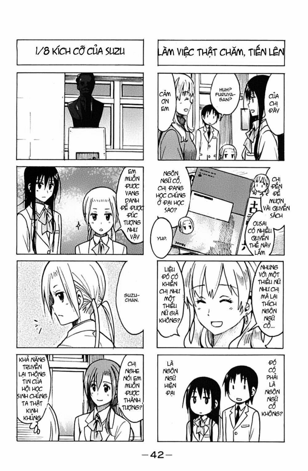 Seitokai Yakuindomo - Trang 3