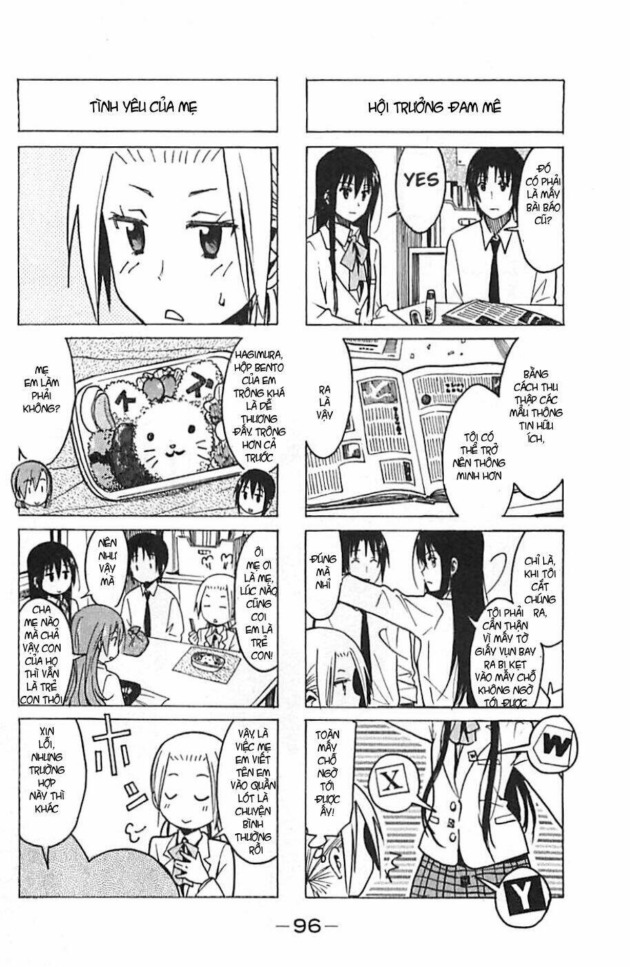 Seitokai Yakuindomo - Trang 1