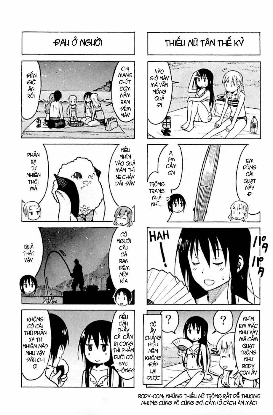 Seitokai Yakuindomo - Trang 2