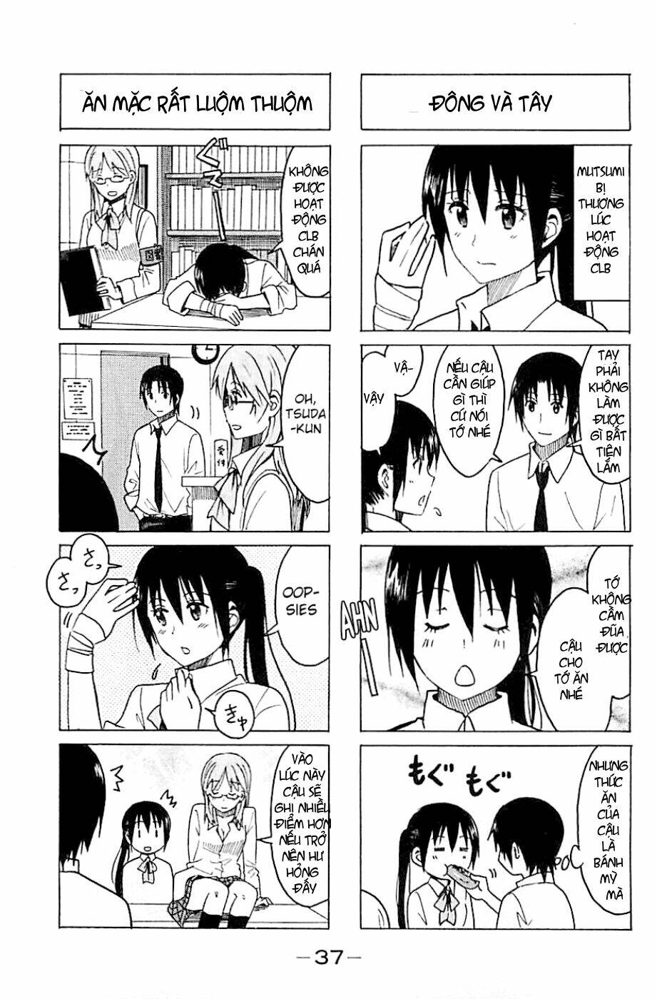 Seitokai Yakuindomo - Trang 2