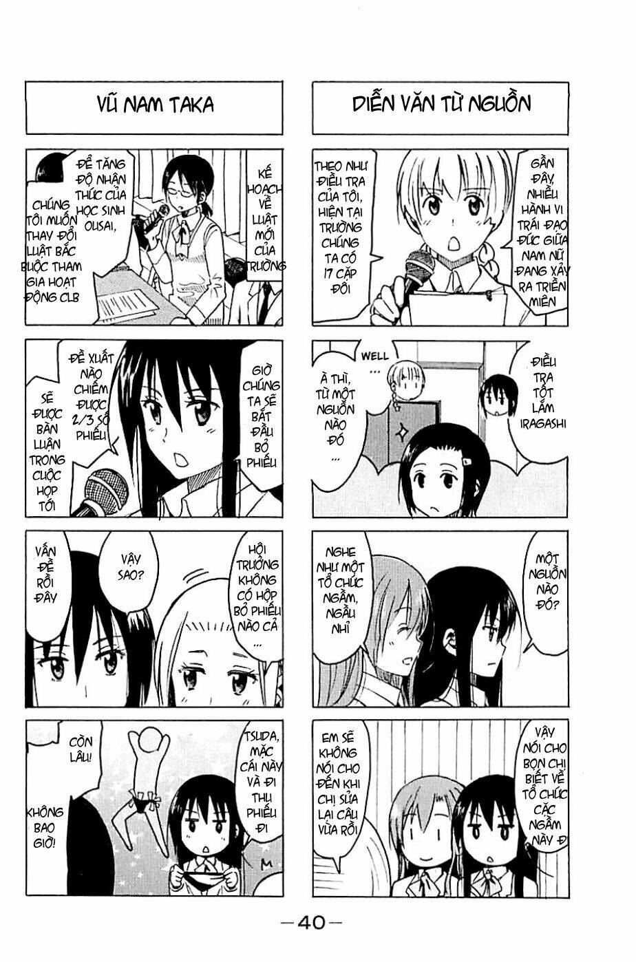 Seitokai Yakuindomo - Trang 1