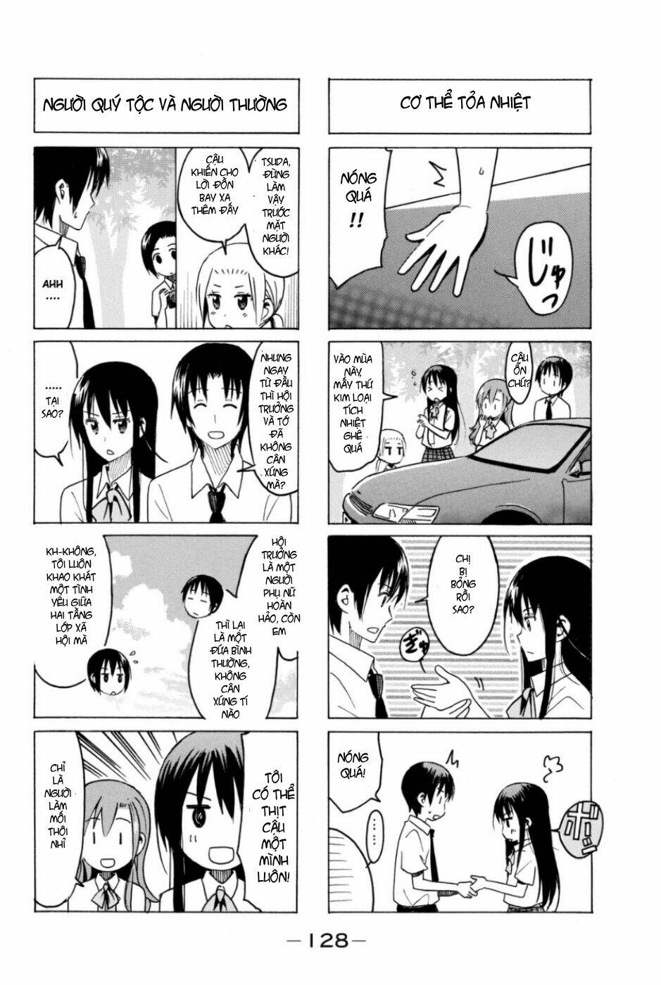 Seitokai Yakuindomo - Trang 3