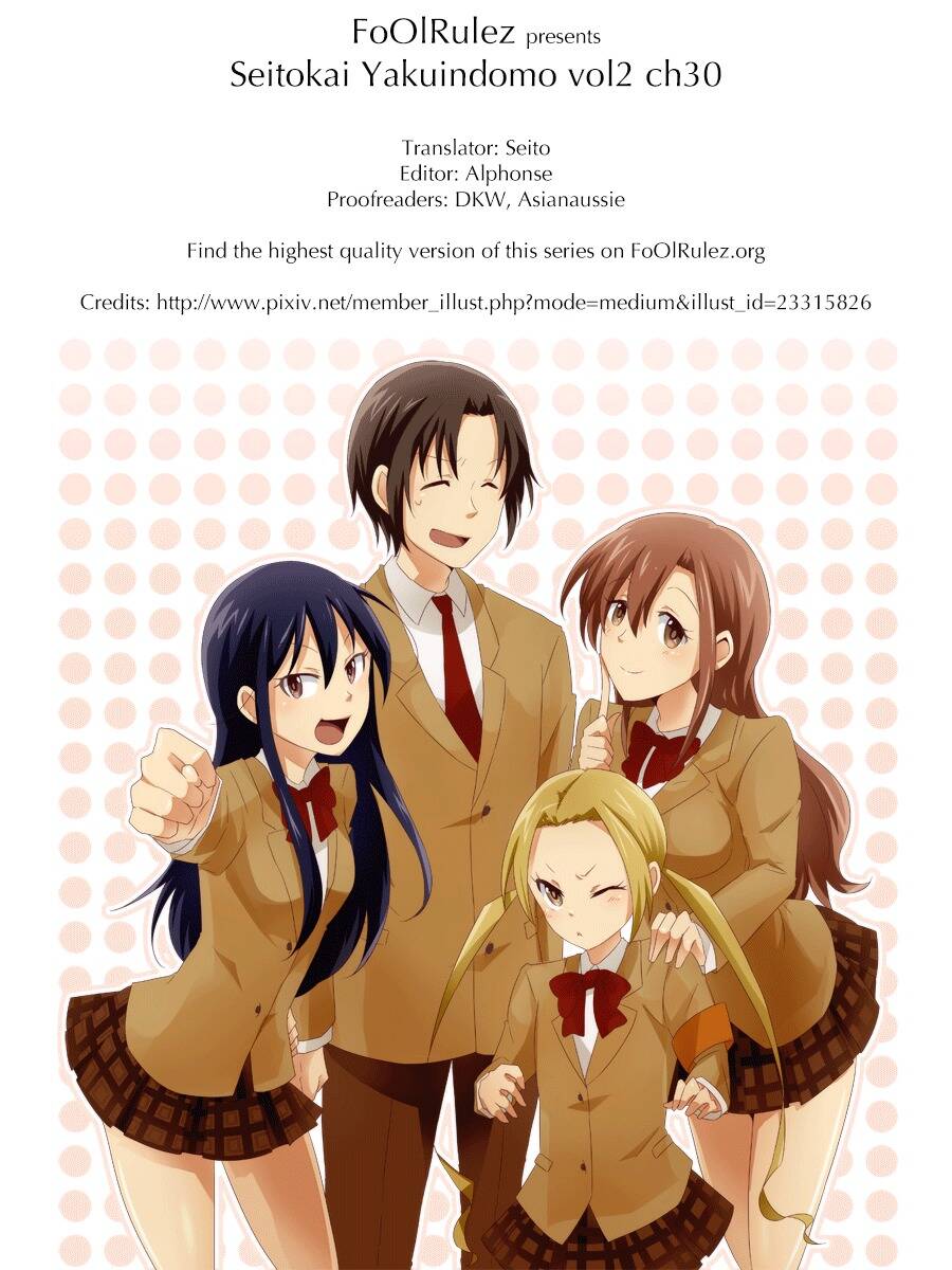 Seitokai Yakuindomo - Trang 6