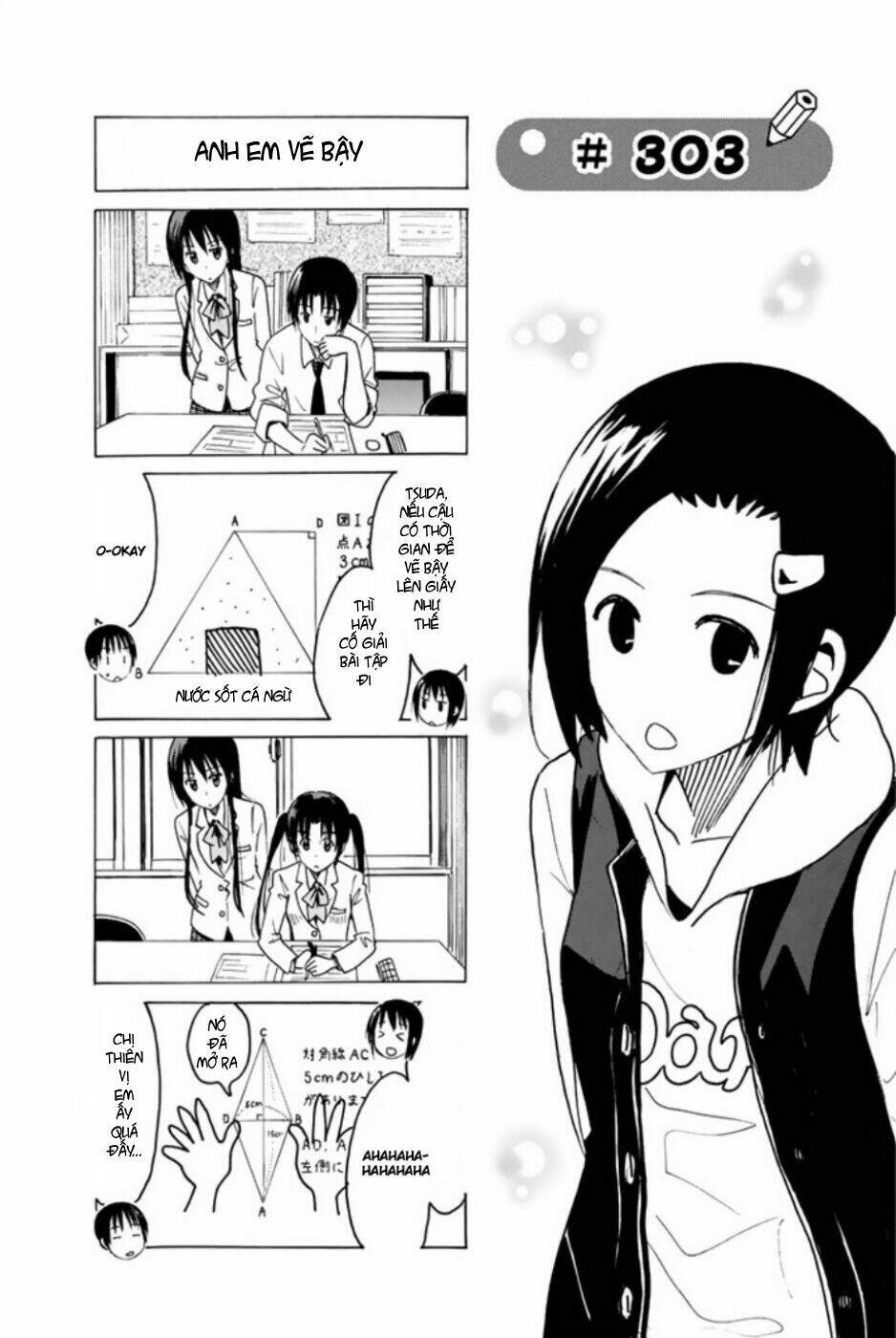 Seitokai Yakuindomo - Trang 1