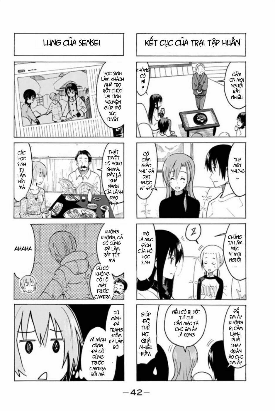 Seitokai Yakuindomo - Trang 4