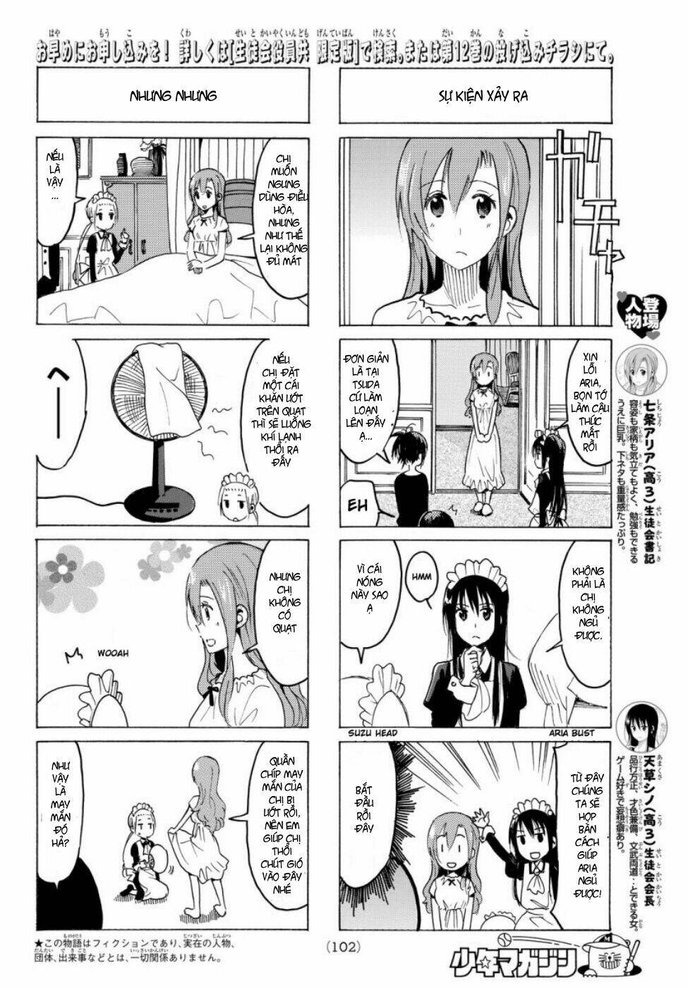 Seitokai Yakuindomo - Trang 2