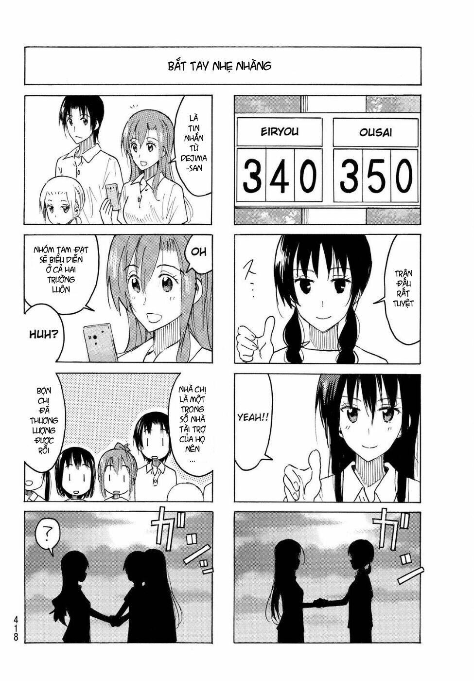 Seitokai Yakuindomo - Trang 3