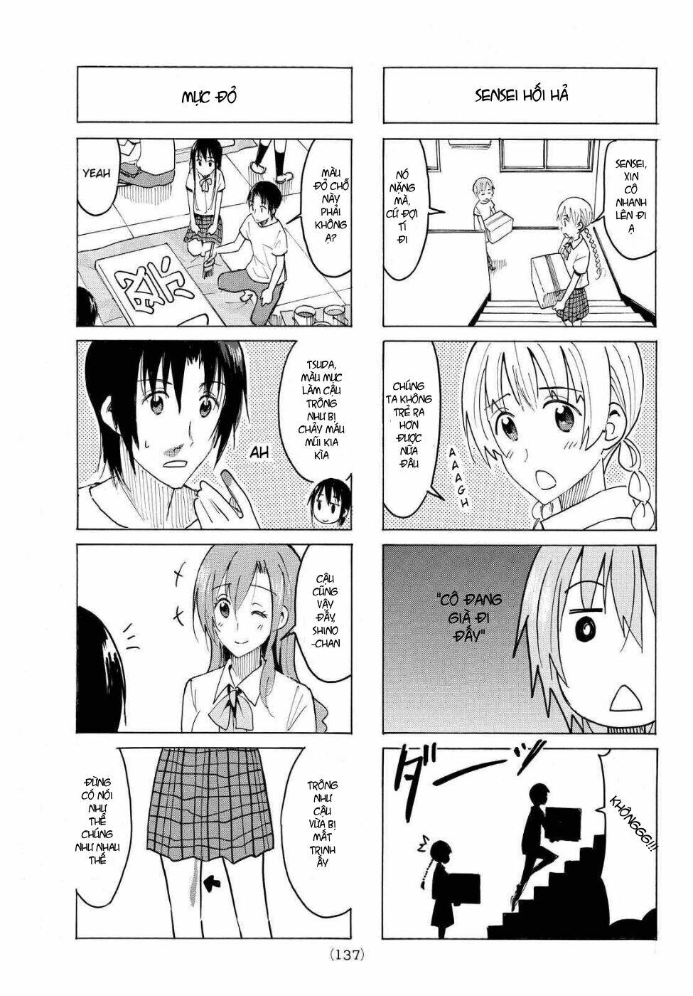 Seitokai Yakuindomo - Trang 2