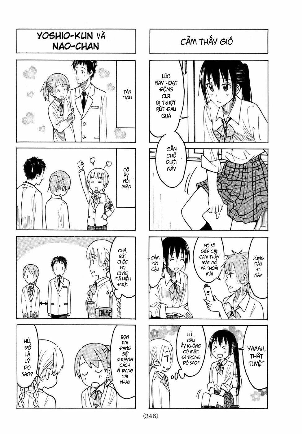 Seitokai Yakuindomo - Trang 1