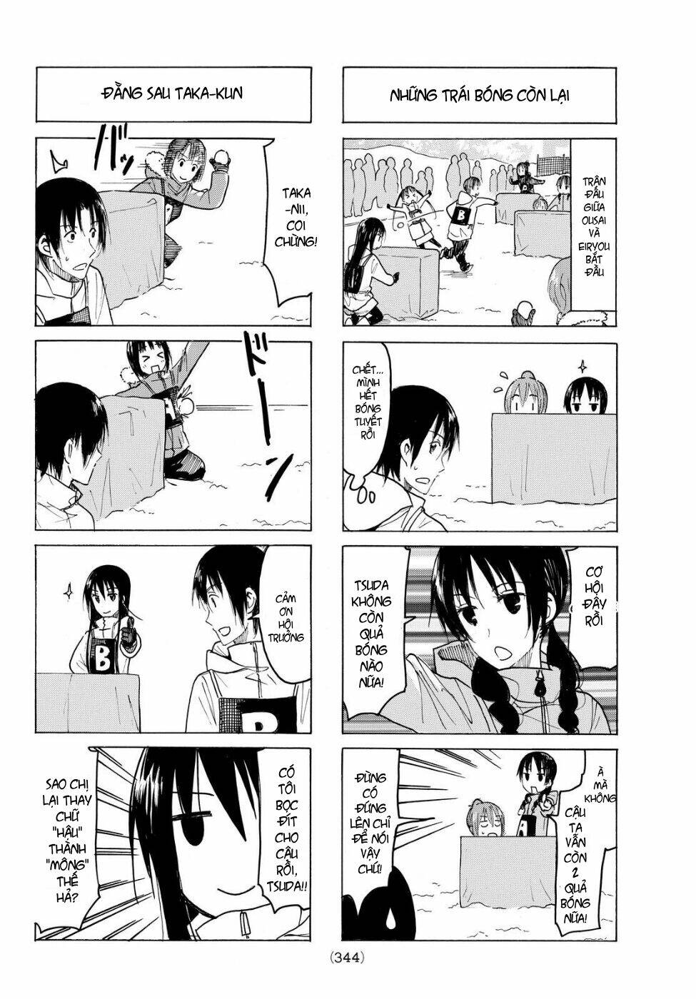 Seitokai Yakuindomo - Trang 1