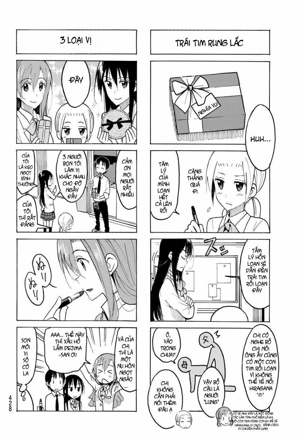 Seitokai Yakuindomo - Trang 2