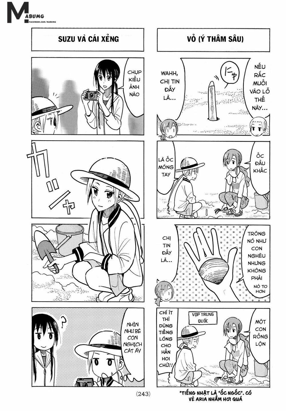 Seitokai Yakuindomo - Trang 4