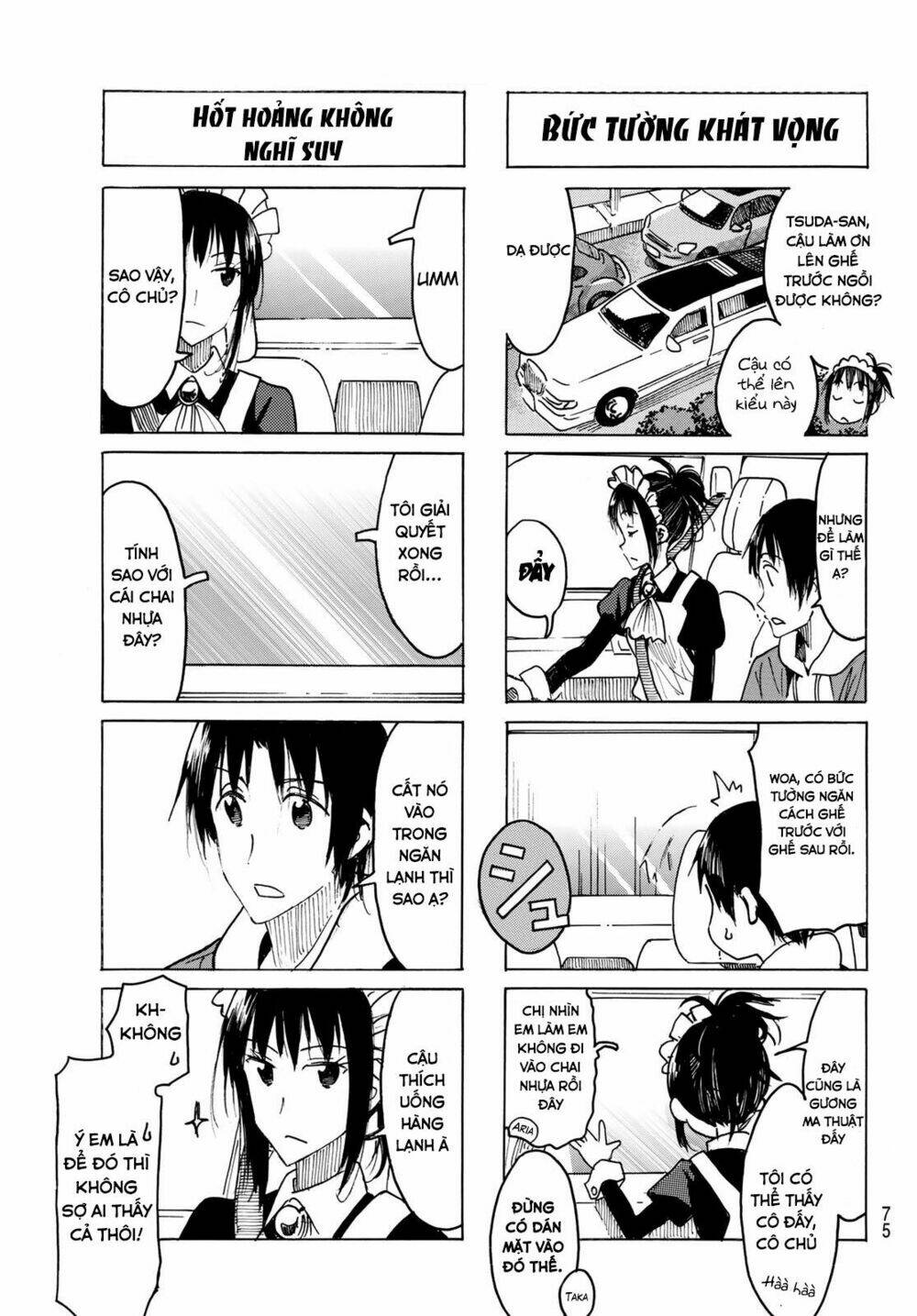 Seitokai Yakuindomo - Trang 2